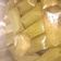 Cooksnap dari Suchie Candra untuk resep Lontong isi kentang+wortel