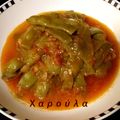 Cooksnap από Διαμαντίδη Χαρούλα στη συνταγή Φασολάκια λαδερά κατεψυγμένα