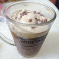 Cooksnap dari Beth Kitchen untuk resep Milo Dinosaur