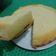 Cooksnap dari Yoannita Suherman untuk resep Japanese cheese cake (rice cooker digital)