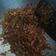 Cooksnap dari Virgo Rythm Ghotic untuk resep Sambel teri super pedas