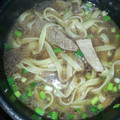 Baxtpaka's cooksnap of when they made Beef Udon Soup.