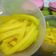 Cooksnap dari Eka Wardani untuk resep Danmuji (acar lobak kuning korea)