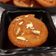 Meena Parajuli का कुकस्नैप जब उन्होंने पनीर की जलेबी (Paneer ki jalebi recipe in hindi) बनाया था।
