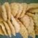 Bina Talati's cooksnap of when they made ફરસી પુરી (Farsi puri recipe in Gujarati).