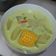 Cooksnap dari Mutiah Apriyanti untuk resep SAYUR LODEH KUNING fiber creme bumbu iris