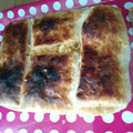 El cooksnap de gonsos686 cuando hizo Empanada de brandada de bacalao.
