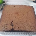 Cooksnap dari Rismaya Humaeroh untuk resep Bolu ketan hitam panggang