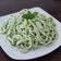 Cooksnap dari Bunda TitanQue untuk resep Mie Home Made (Pakcoy & Kunyit)