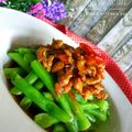Cooksnap dari Lisda Trijianto untuk resep Buncis Siram Ayam Teriyaki