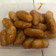 Cooksnap dari Intan Nurdianty untuk resep Gemblong manis gurih