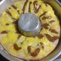 El cooksnap de Marina Mas cuando hizo Rosca de Pascuas rellena de dulce de leche.
