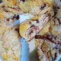 El cooksnap de Marcela Sumy Meza cuando hizo ROSCA TRENZADA RELLENA DE 🍫CHOCOLATE🍫🍩🧉Y CHOCO Y 🥥COCO🥥🍩🥥🧉(ideal para el mate)🧉🍩🧉.