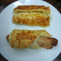 El cooksnap de Irene cuando hizo Croissant de masa de hojaldre sin relleno.