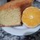 El cooksnap de Cecilia cuando hizo Torta de Mandarina en licuadora.