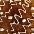 صورة من نسيم الصباح ، شاركها بعد تجربة وصفة كنافة بالنوتيلا والموز🍫👌👍