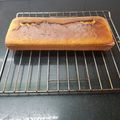 El cooksnap de Silvia Espinosa cuando hizo Budín de limón, húmedo y esponjoso.