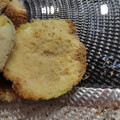 El cooksnap de Estefania BaEs cuando hizo Chips de calabacín y parmesano (en horno).