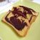 Cooksnap dari Nur Erma untuk resep Marmer cake Thomas Law