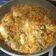 El cooksnap de Pamela Gonzalez cuando hizo Arroz con verduras y muslos de pollo.