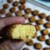 Cooksnap dari Upie Irawati (d'Bakoel) untuk resep Palm Cheese cookies