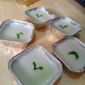 Cooksnap dari Just Dessert untuk resep Kue lumpur surga