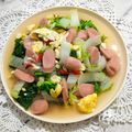 Cooksnap dari Wati Wartini untuk resep Sawi Putih Bumbu Kencur