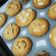 รูป Cooksnap ของ Jin Y เมื่อเขาทำ คุกกี้คลีนสูตรอัลมอนด์ป่น