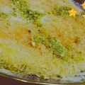 صورة من طيــف، شاركها بعد تجربة وصفة كنافة