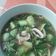 Cooksnap dari Lynda Loveachayra untuk resep Tumis Pok Coy Jamur Tiram
