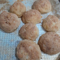 El cooksnap de Ivi Fran cuando hizo Chipacitos veganos (Sin Tacc / Sin Gluten / Vegano).