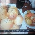 صورة من الشيف ام يحيي/قناة مطبخ سرالوصفه علي اليوتيوب، شاركها بعد تجربة وصفة حشو لفطائر شواية بطريقة Miss Rahaf