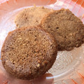 El cooksnap de Florencia cuando hizo Galletitas de avena y chocolate crocantes al microondas sin harina en 3 minutos. (Chocolinas saludables😝).
