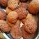 El cooksnap de Teresita Rodriguez cuando hizo Galletas de miel y canela fáciles y rápidas.