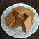 Alpa Pandya's cooksnap of when they made સુખડી (Sukhdi Recipe In Gujarati).