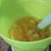 El cooksnap de Valulu💗✨ cuando hizo Agua de mango.