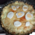 El cooksnap de Maria cuando hizo Tarta de pollo. Súper fácil y rápida!.