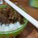Cooksnap dari Arkandini Putri untuk resep Simply BEEF YAKINIKU #KitaBerbagi