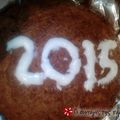 Cooksnap από lazarsays στη συνταγή Η απίθανη βασιλόπιτα του Παρλιάρου
