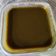 Disha Prashant Chavda's cooksnap of when they made ઘુંટો (Ghunto Recipe In Gujarati).