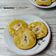 Cooksnap dari MomsQueenKitchen untuk resep Roti Pisang Khas Banjar
