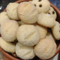 El cooksnap de Moi cuando hizo Galletitas de naranja sin manteca.