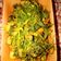 Gunjan Saxena का कुकस्नैप जब उन्होंने पालक का साग (palak ka saag recipe in Hindi) बनाया था।