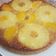 El cooksnap de "Cocina con Celi" cuando hizo Bizcocho volteado piña 🍍🍒.