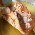 El cooksnap de Ana Tania Perez cuando hizo Pizza cubana.