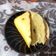 Cooksnap dari Ija_Fiffa_Wida untuk resep Steamed cheese cake