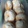Cooksnap dari Annisa Maharani Sembiring untuk resep Donat Ubi Cilembu