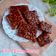 Cooksnap dari Dapur Amalia Rizki untuk resep Enting Enting Kacang