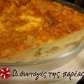 Cooksnap από ATHENS_SM στη συνταγή Αγκινάρες ογκρατέν