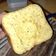 El cooksnap de Ana Diaz cuando hizo Pan lactal sin gluten en panetera(apto celíacos).